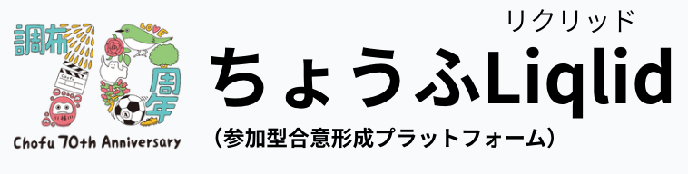 Liqlid Logo